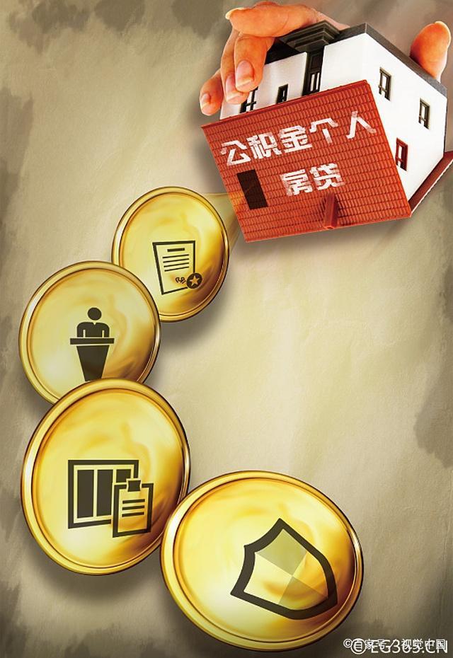 重庆借钱急用